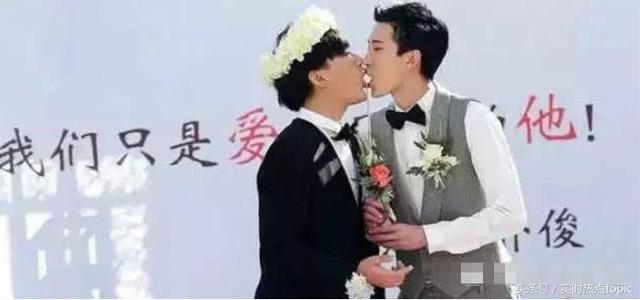 真爱无敌‖他们公开承认同性恋，颜值超高，在北京结婚……